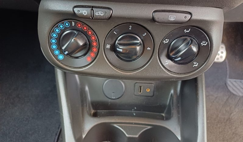 2016 VAUXHALL CORSA 1.2 SRi 5dr full