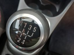 2016 VAUXHALL CORSA 1.2 SRi 5dr full