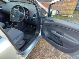 2012 VAUXHALL CORSA 1.4 SE 5dr full