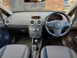 2012 VAUXHALL CORSA 1.4 SE 5dr full